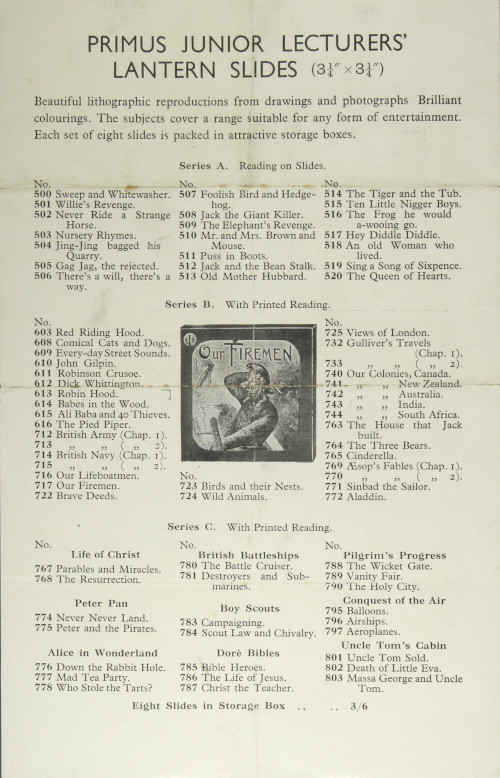 Front cover of randomly-selected catalogue