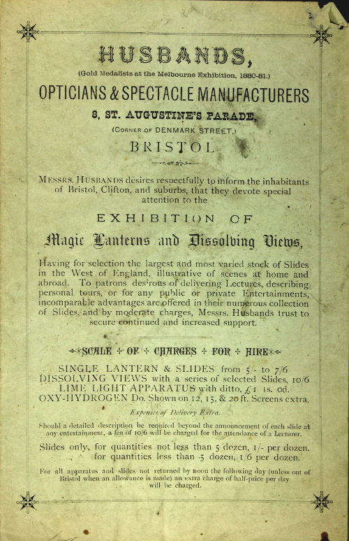 Front cover of randomly-selected catalogue