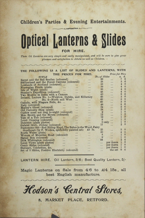 Front cover of randomly-selected catalogue