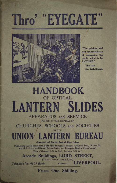 Front cover of randomly-selected catalogue