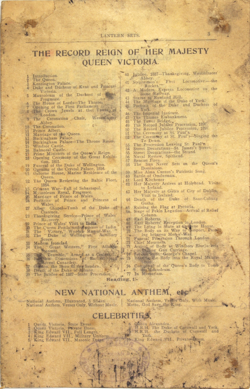 Front cover of randomly-selected catalogue